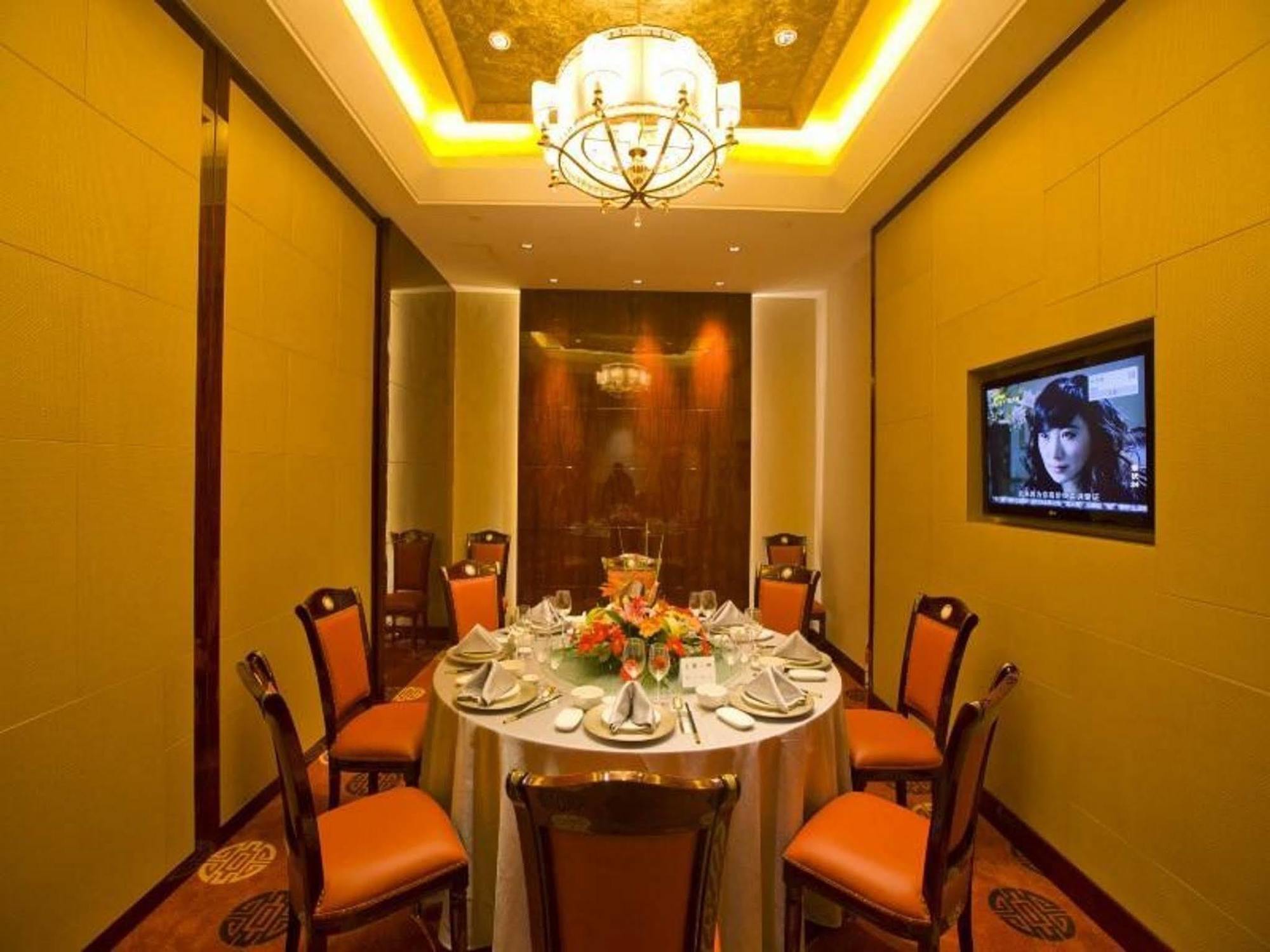 โรงแรมเชาซิง เทียนหม่า เส้าซิง ภายนอก รูปภาพ
